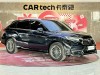 Honda Avancier 2023
