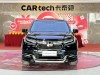 Honda Avancier 2023