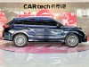 Honda Avancier 2023
