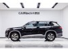 Audi Q6 40 TFSI 2024