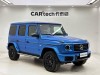 Mercedes-Benz G580 2024