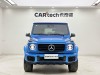 Mercedes-Benz G580 2024