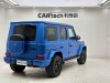 Mercedes-Benz G580 2024