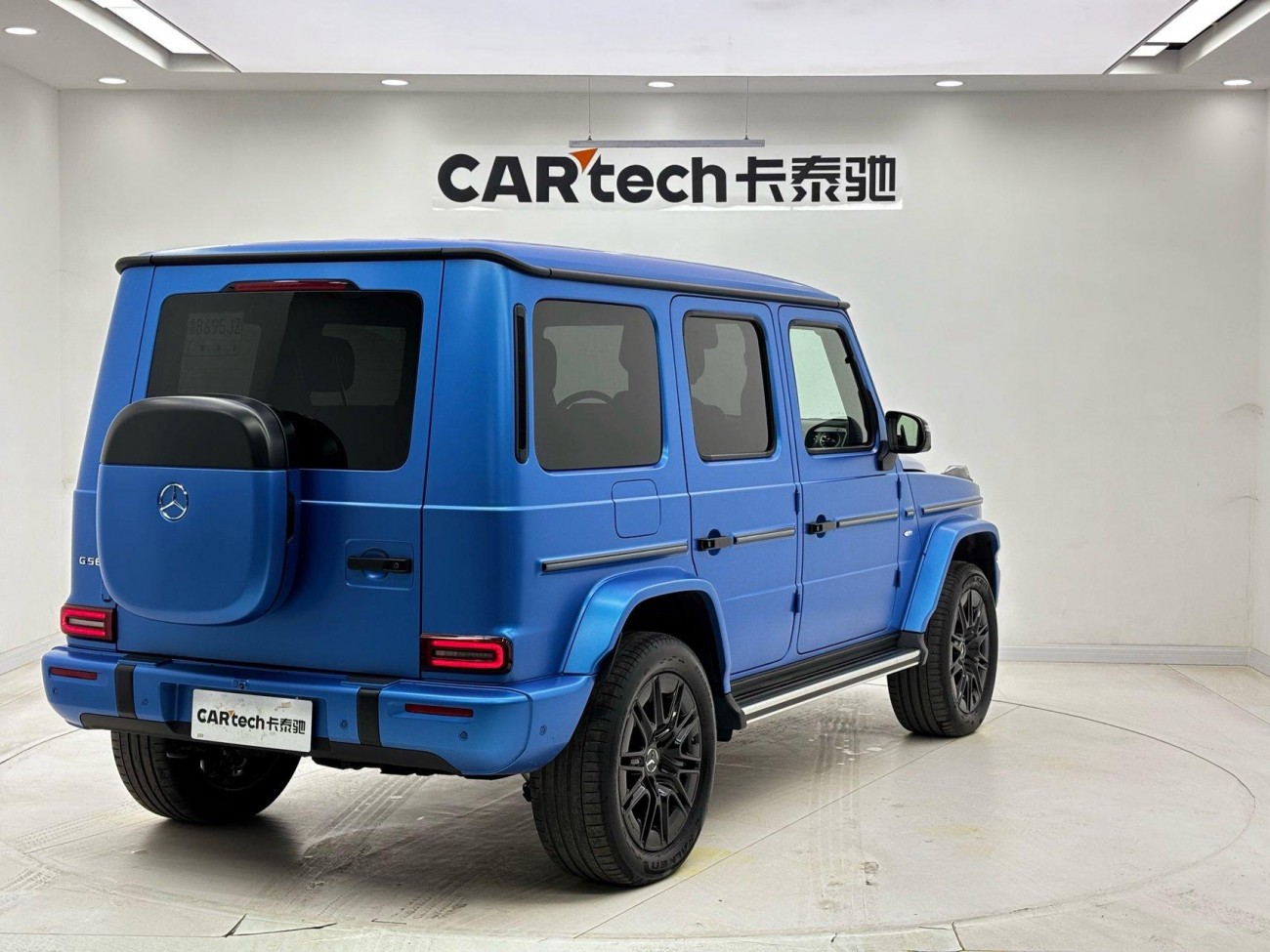 Mercedes-Benz G580 2024
