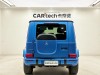 Mercedes-Benz G580 2024