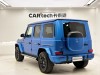 Mercedes-Benz G580 2024