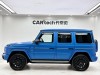 Mercedes-Benz G580 2024