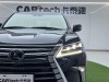Lexus LX 570 2019