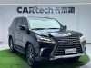 Lexus LX 570 2019