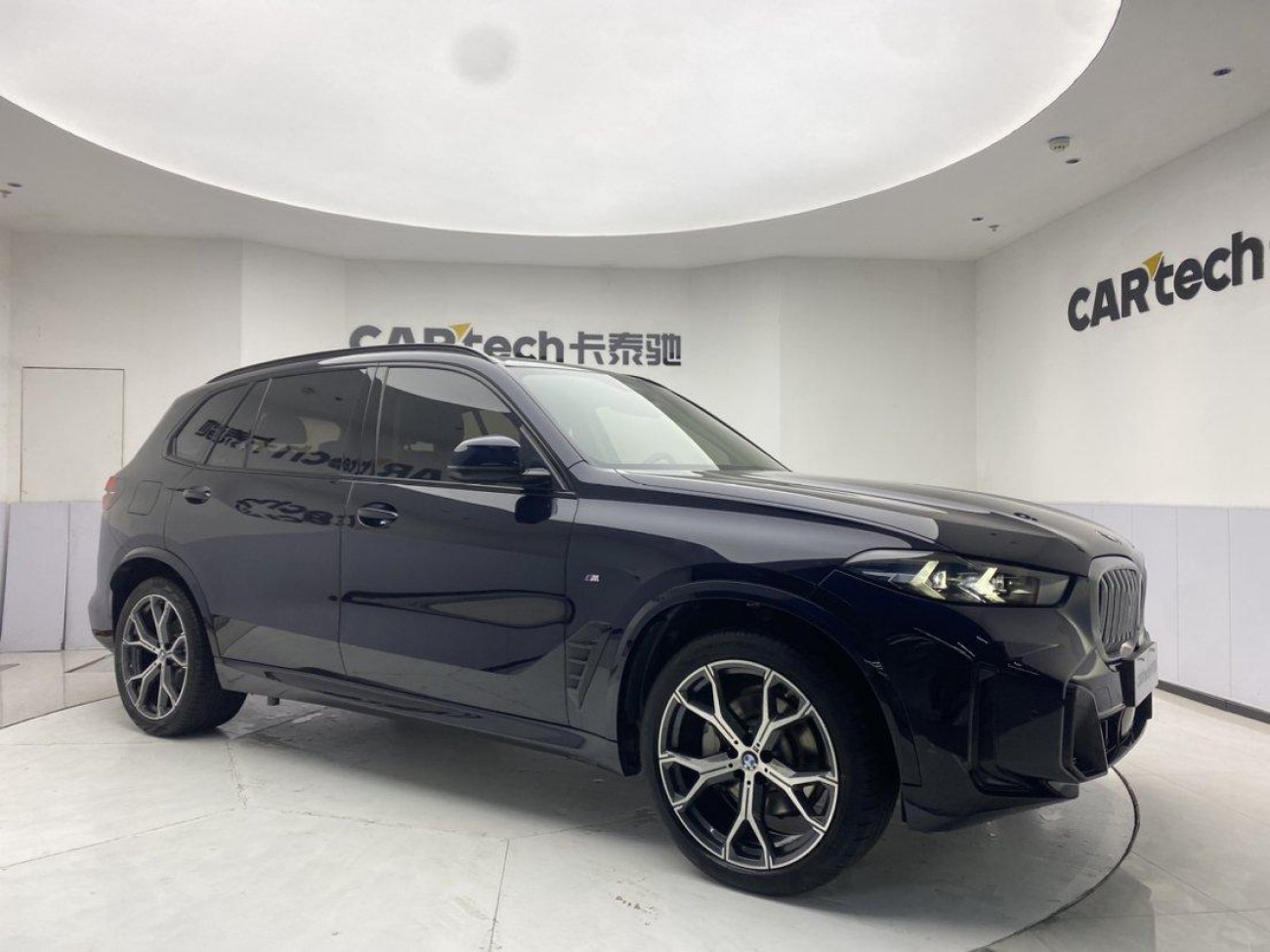 BMW X5 2024