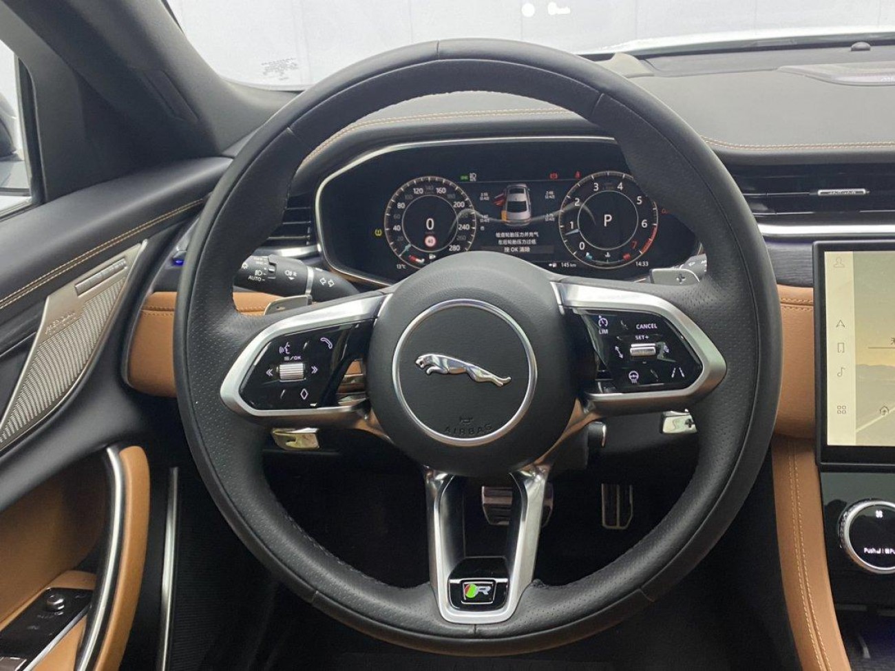Jaguar XFL 2024