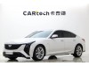 Cadillac CT5 2024