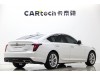 Cadillac CT5 2024
