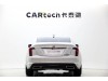 Cadillac CT5 2024