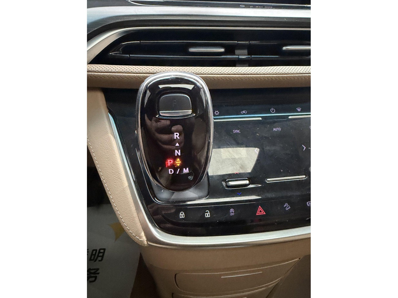 Buick GL8 2021