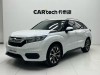 Honda Avancier 2018