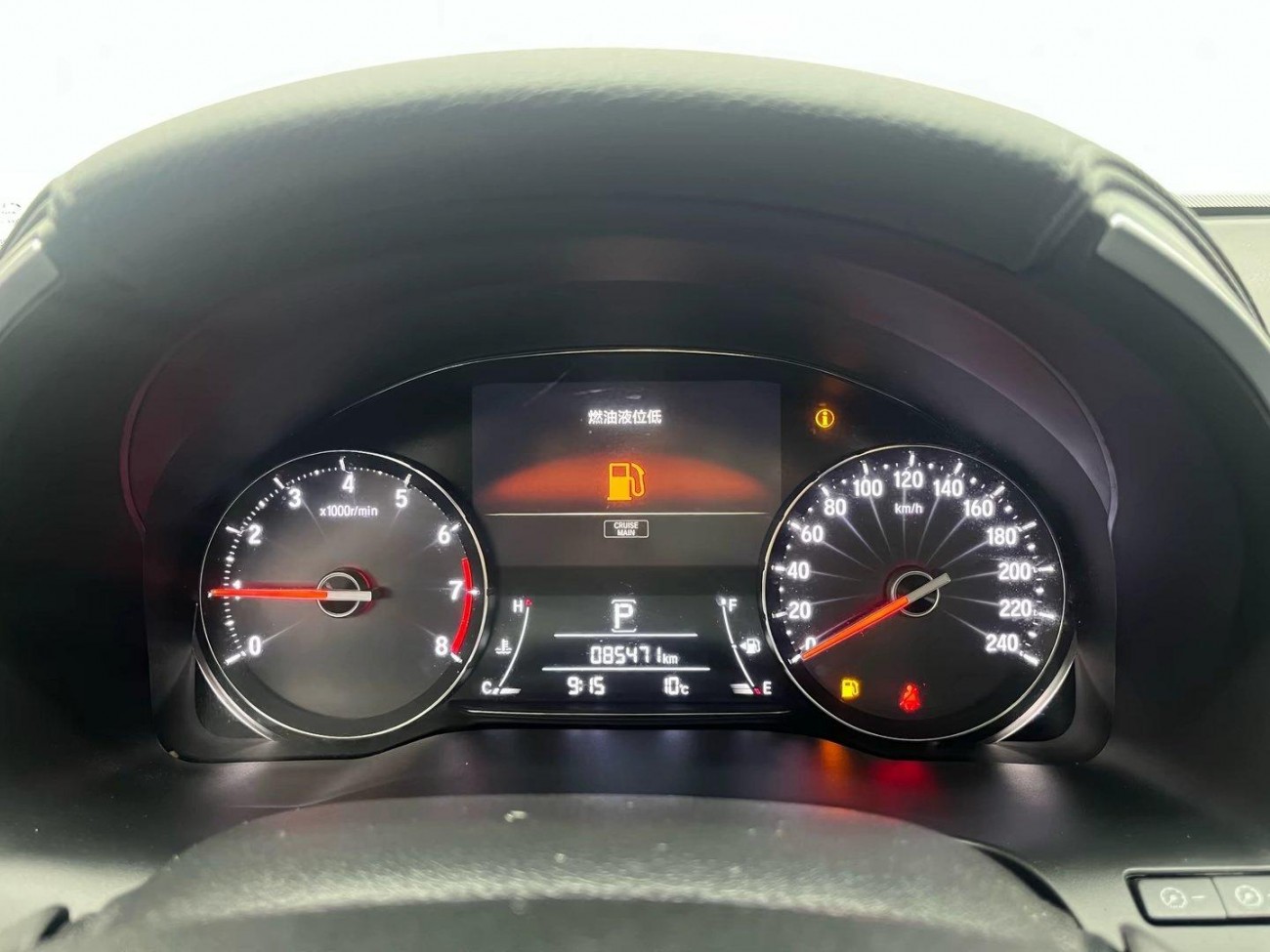 Honda Avancier 2018