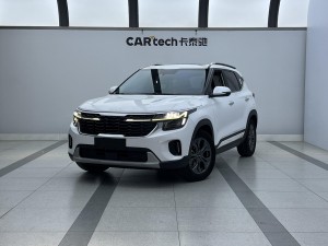 Kia Seltos 2023