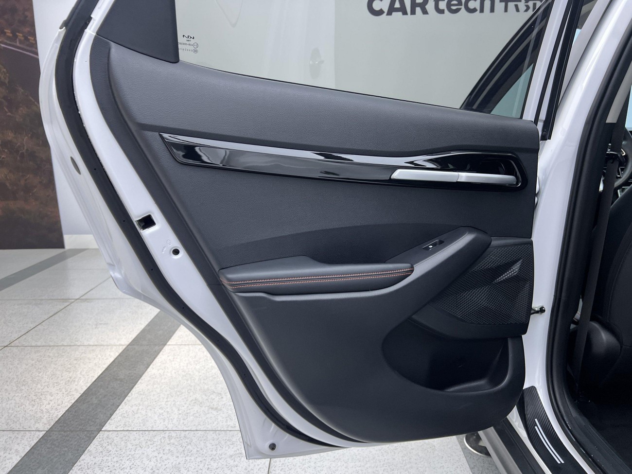 Kia Seltos 2023