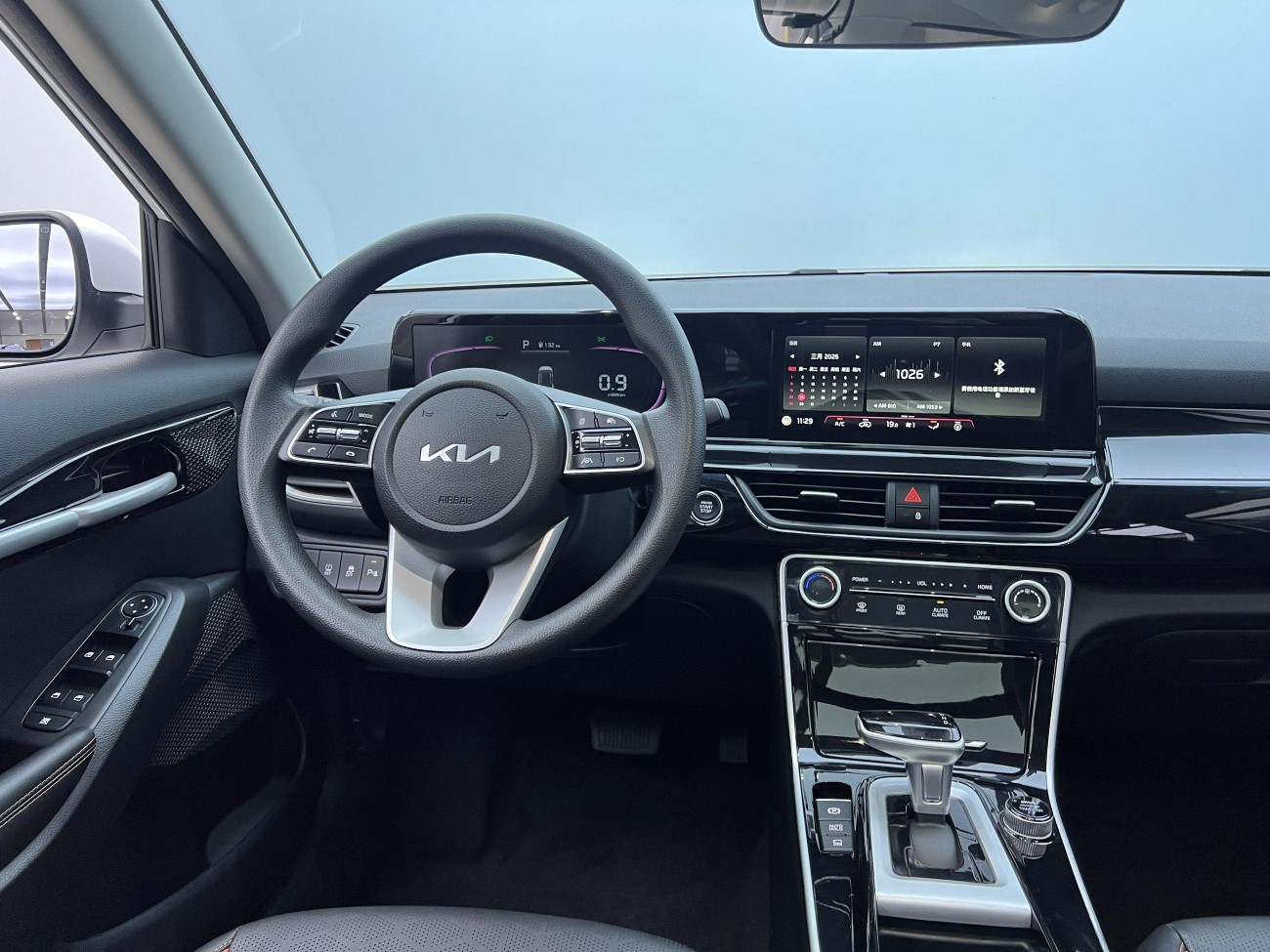 Kia Seltos 2023