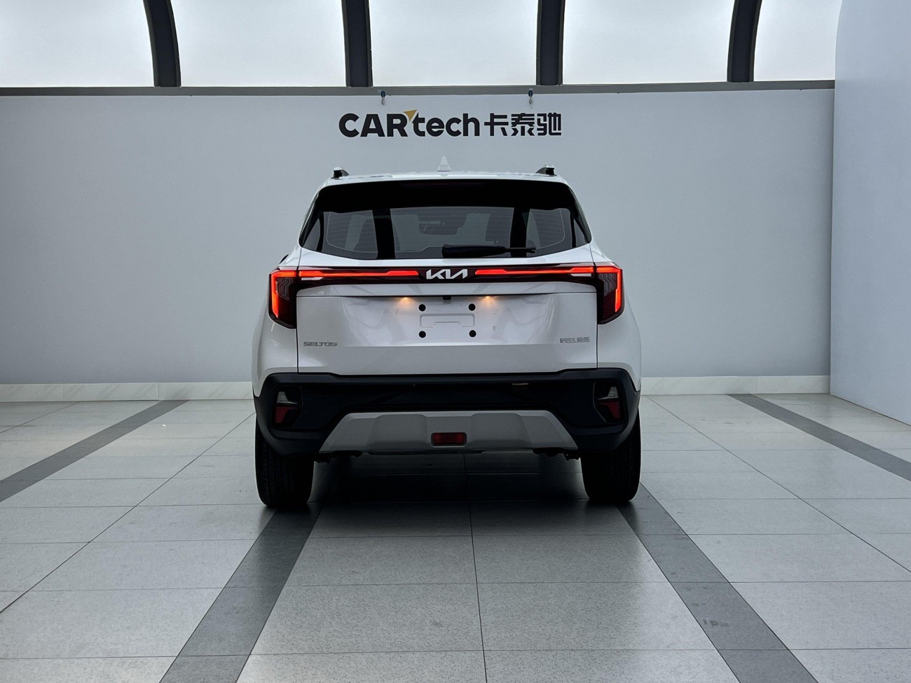 Kia Seltos 2023
