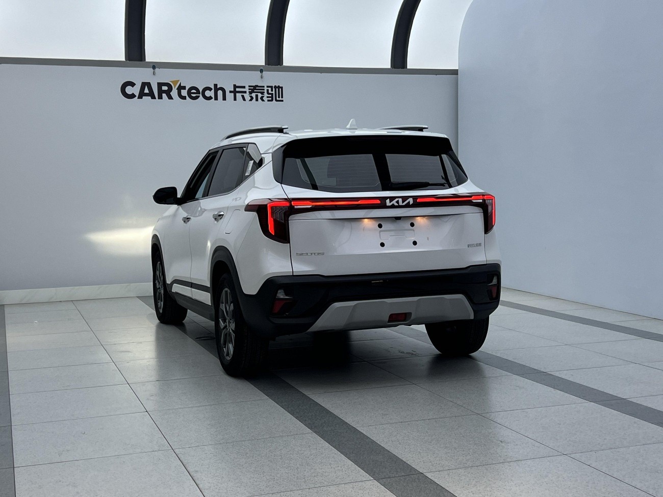 Kia Seltos 2023