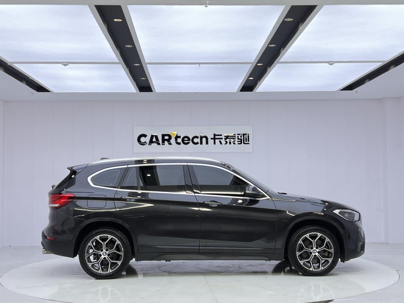 BMW X1 2023