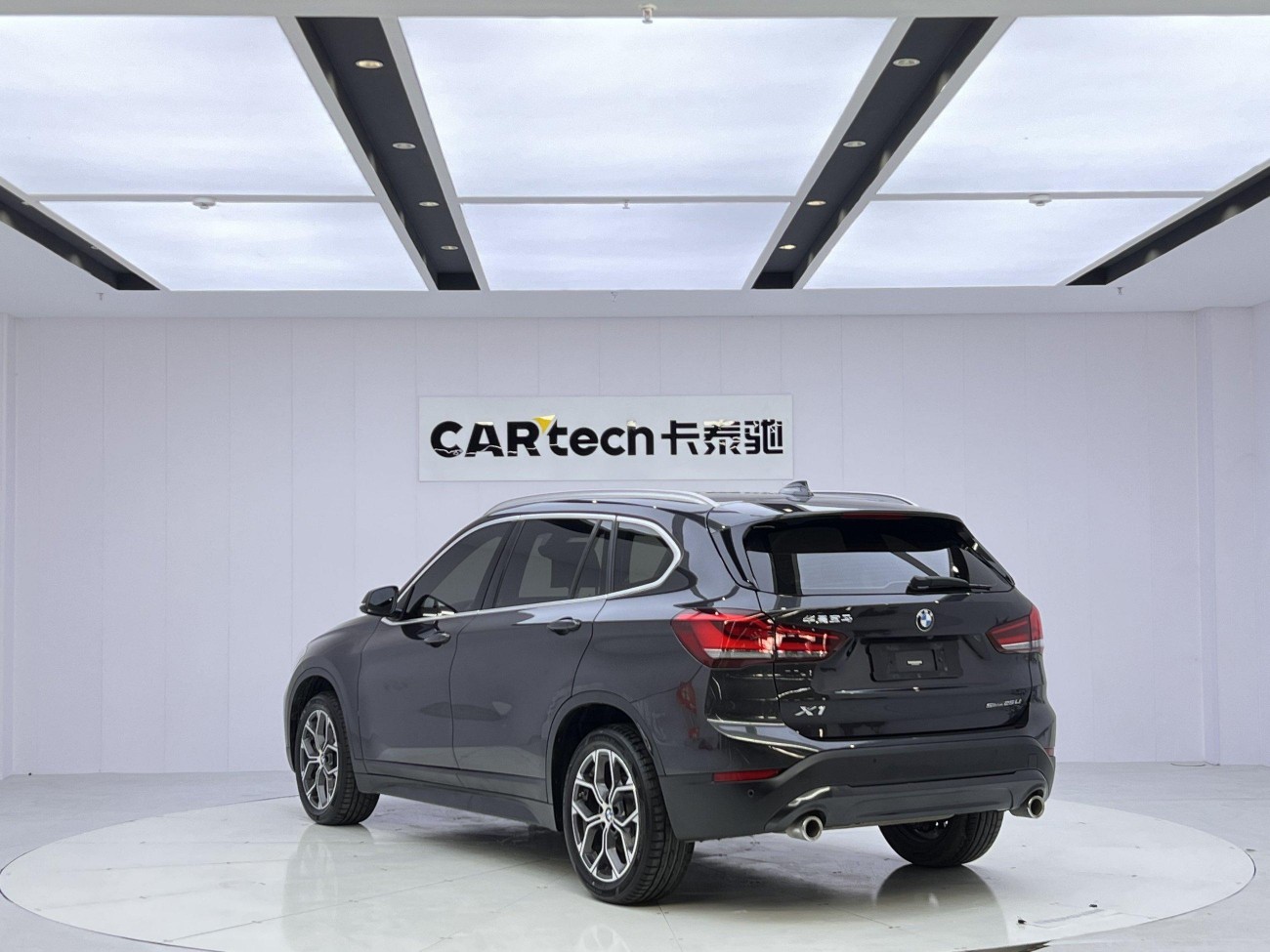 BMW X1 2023