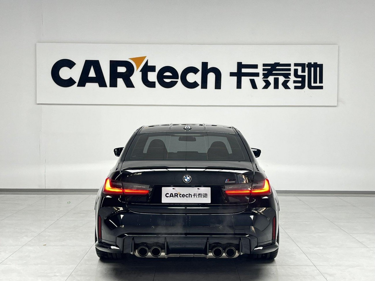 BMW M3 2024