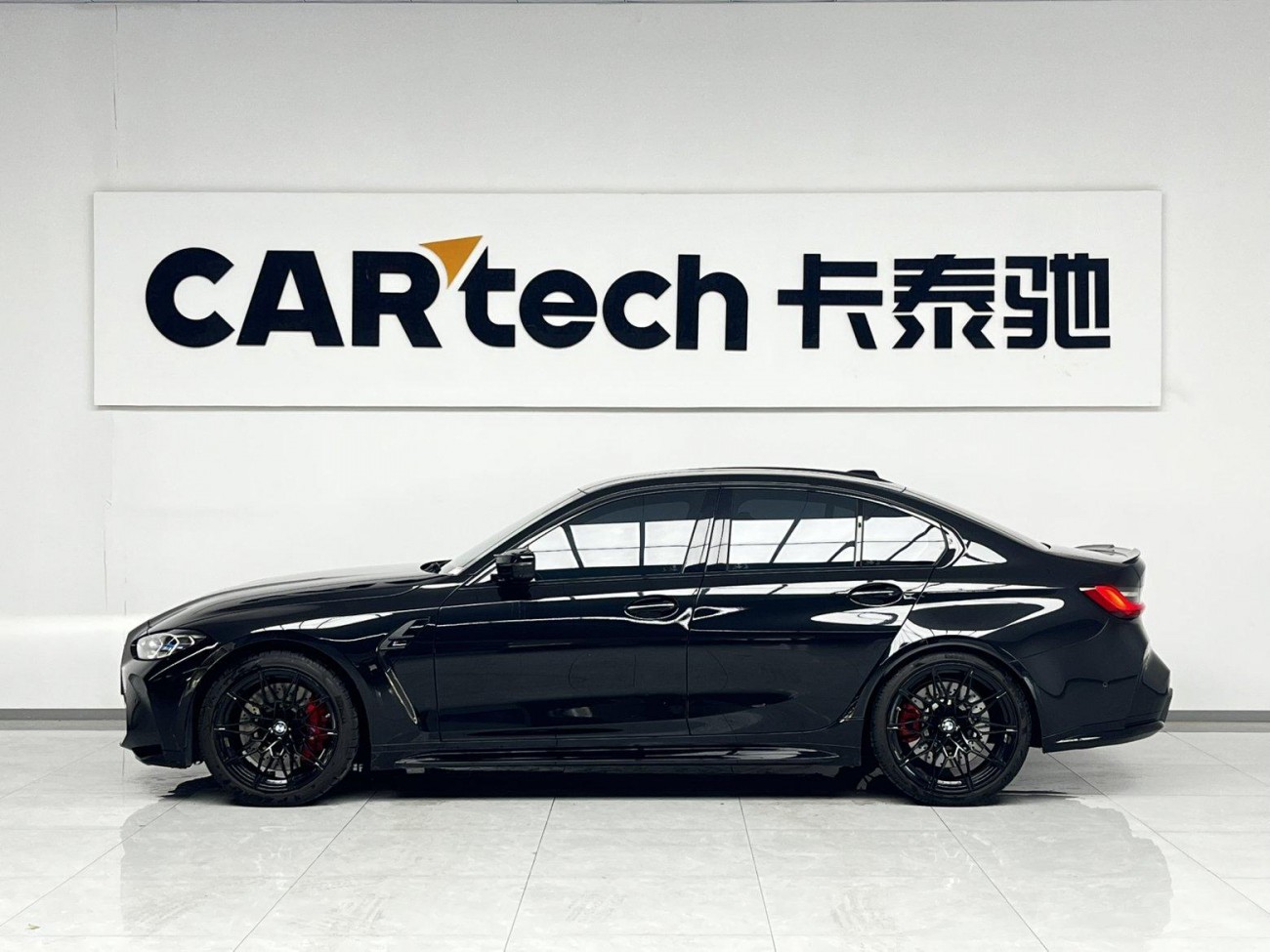 BMW M3 2024