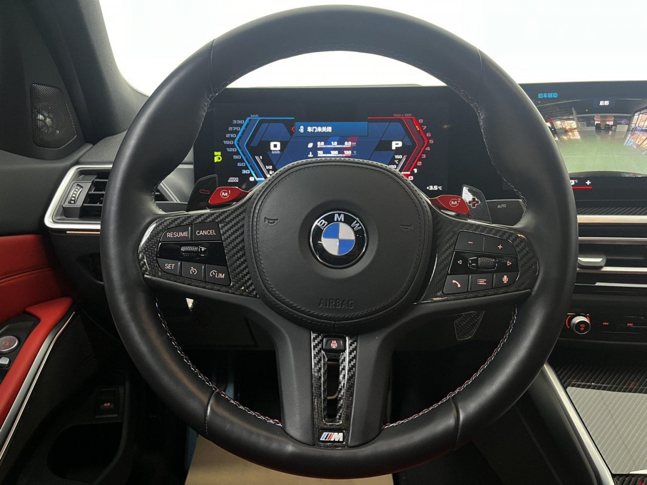 BMW M3 2024