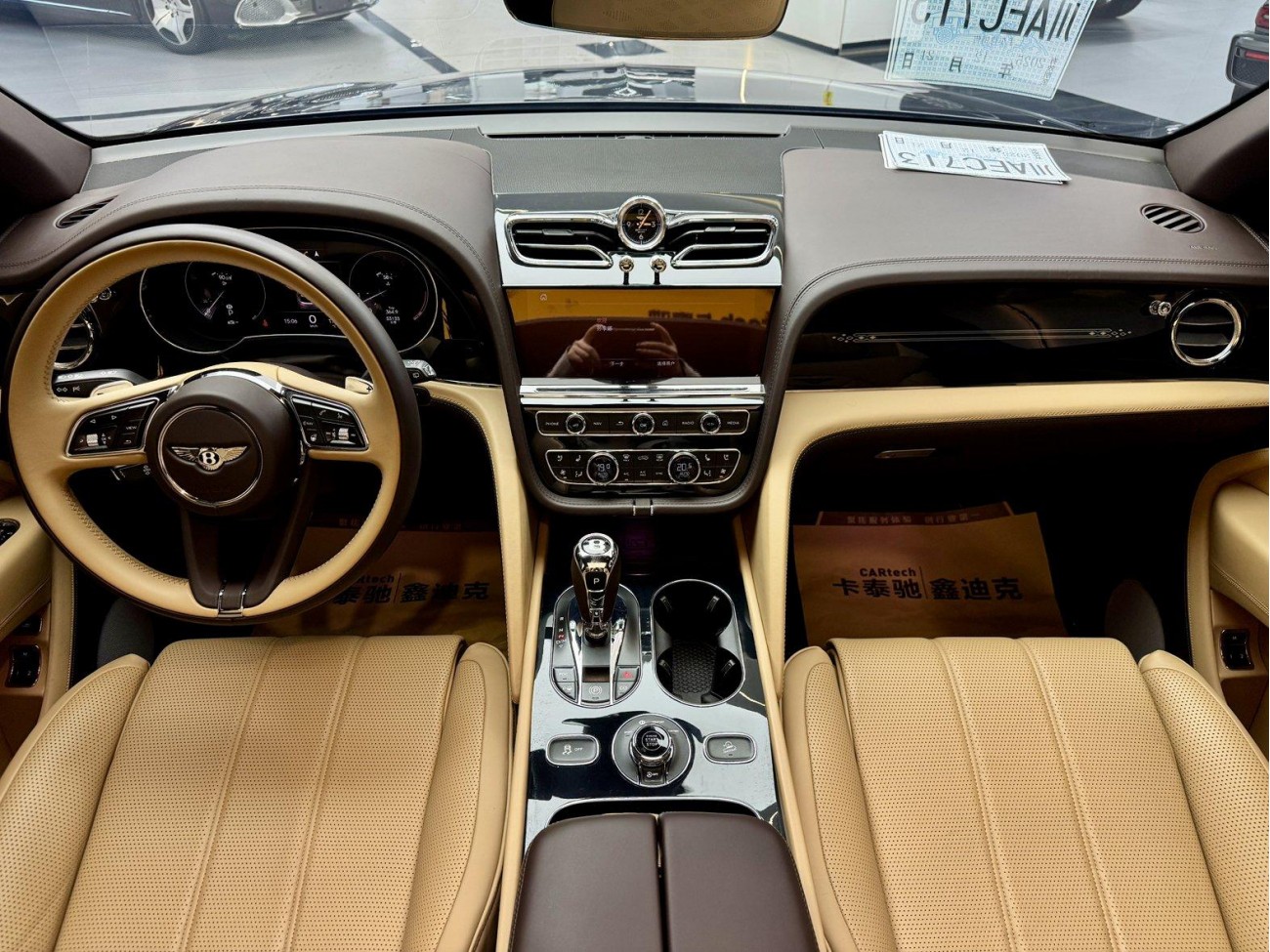 Bentley Bentayga 2023