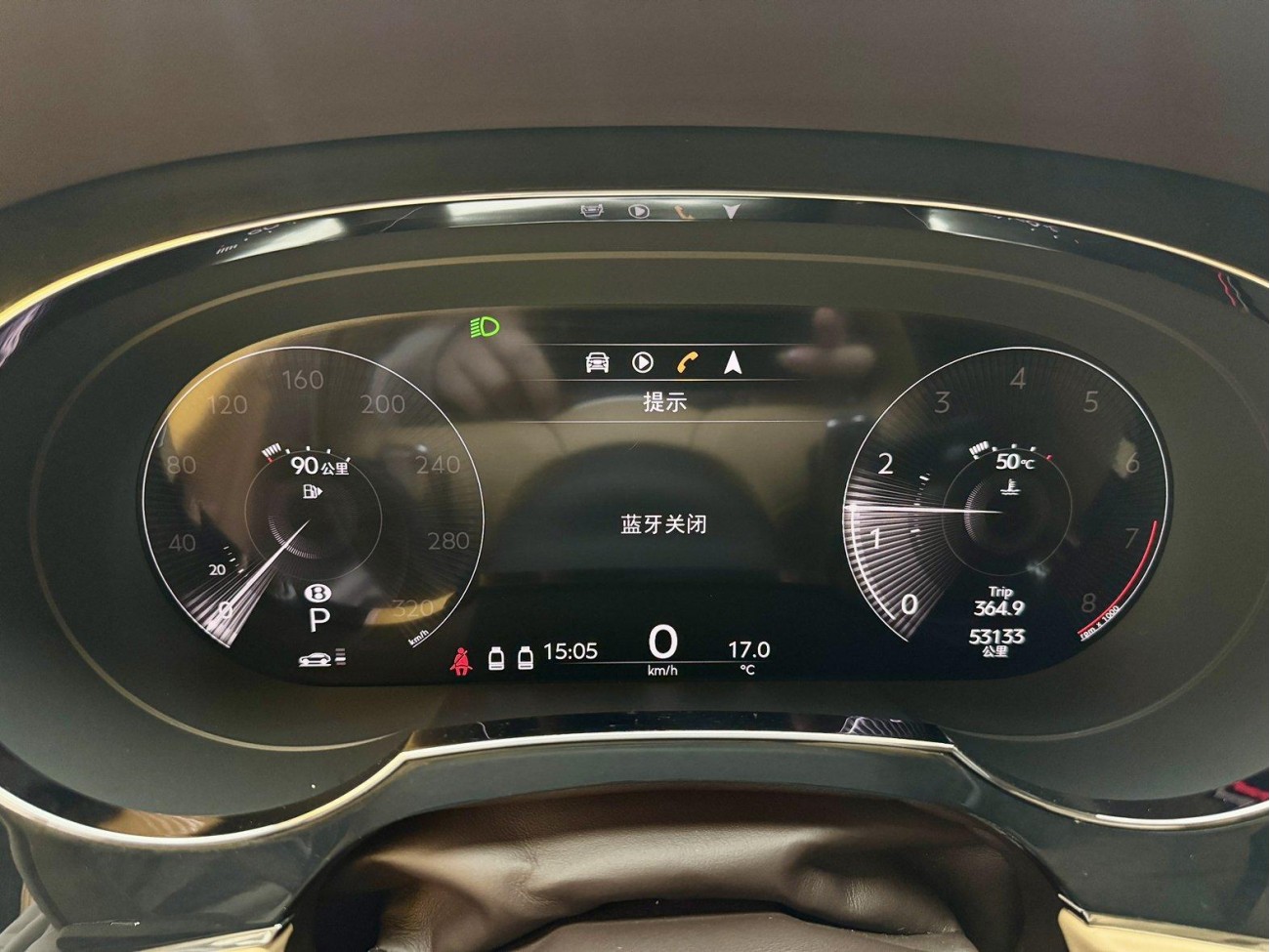 Bentley Bentayga 2023