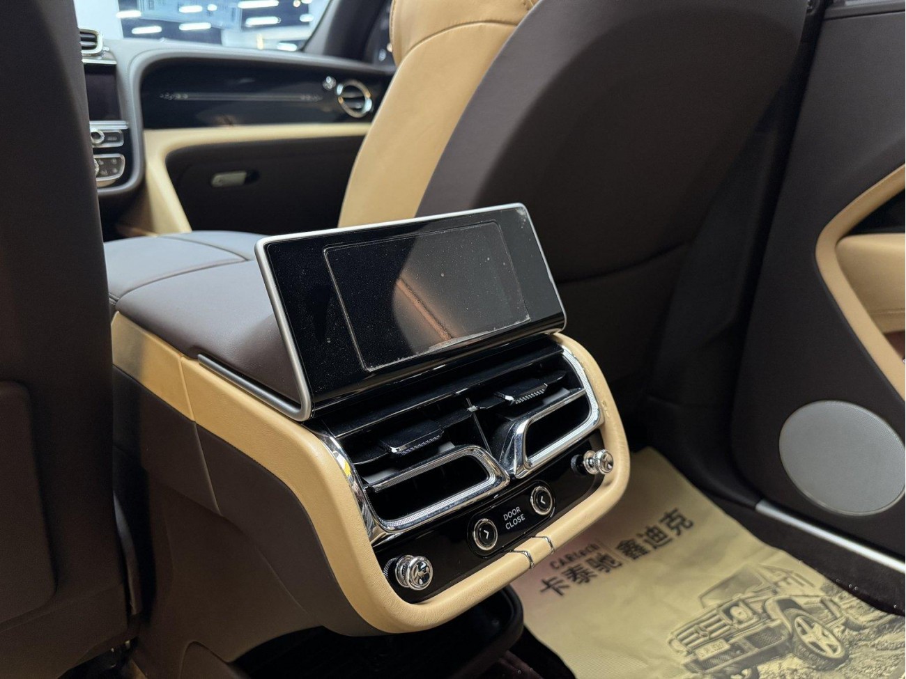 Bentley Bentayga 2023