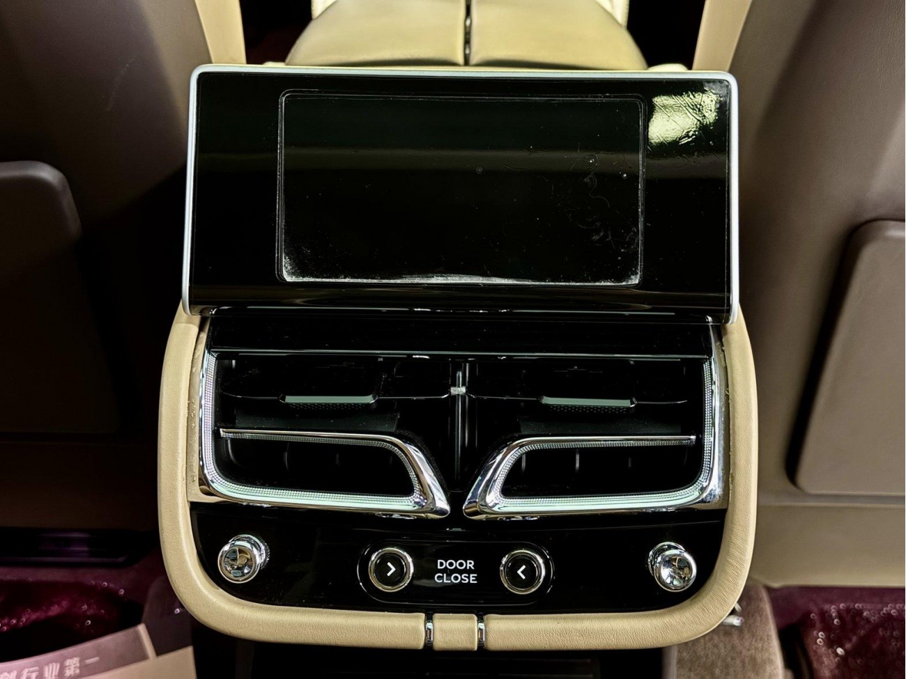 Bentley Bentayga 2023
