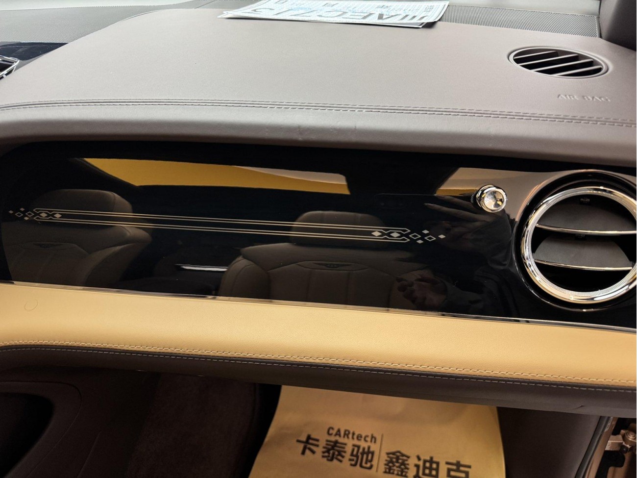 Bentley Bentayga 2023