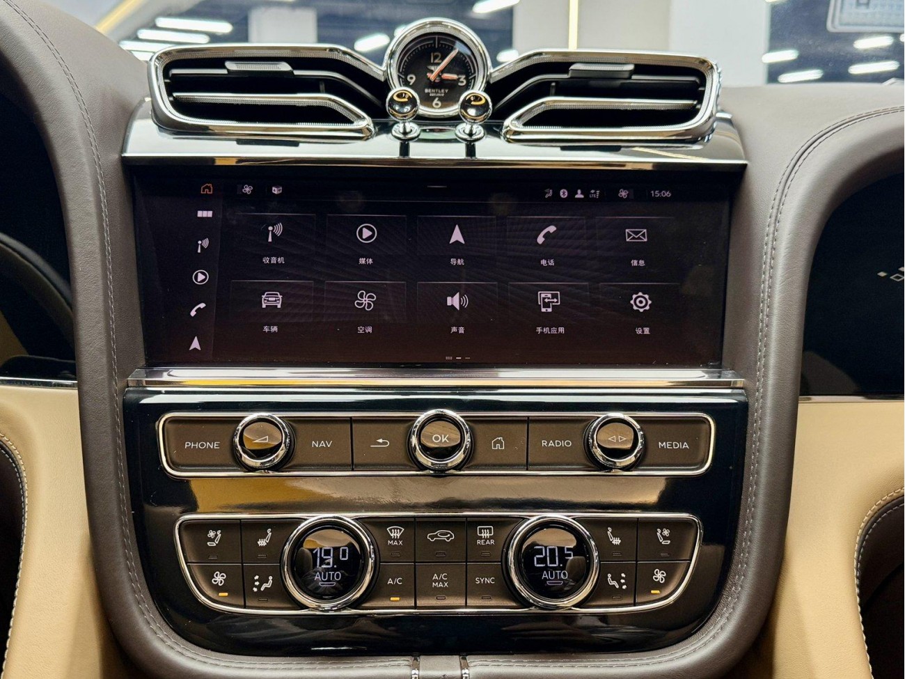 Bentley Bentayga 2023