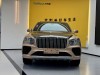 Bentley Bentayga 2023