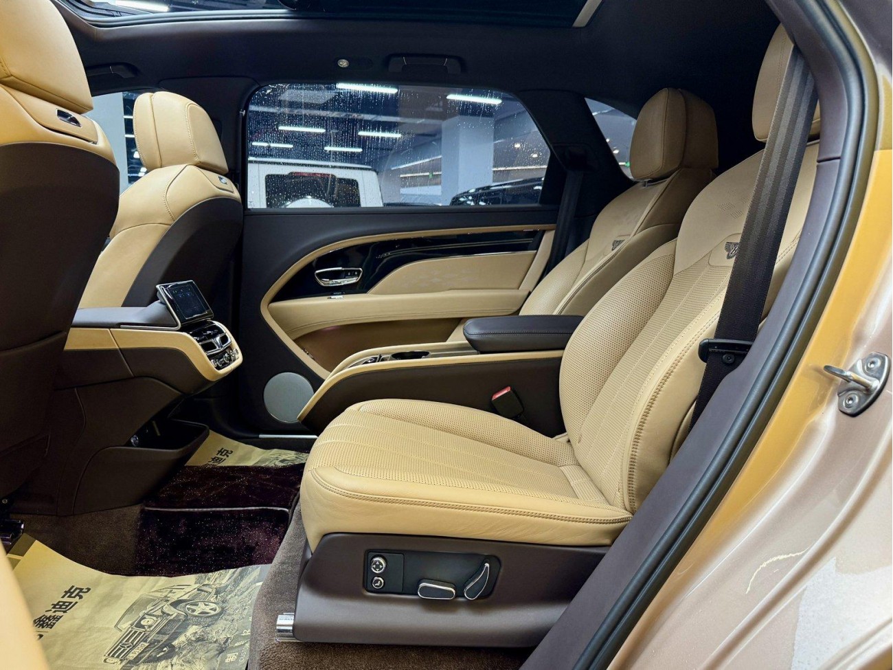 Bentley Bentayga 2023