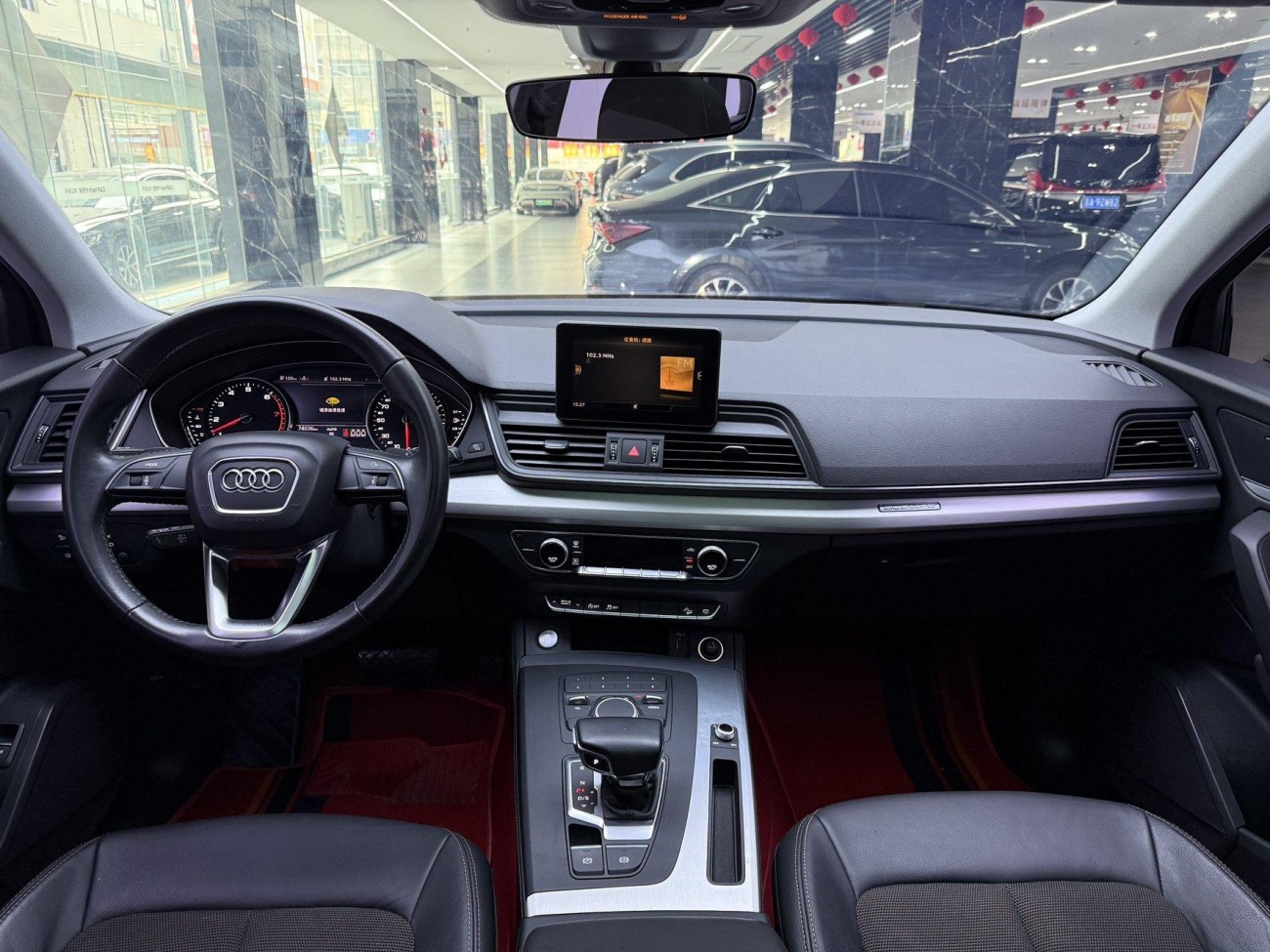 Audi Q5L 40 TFSI 2020