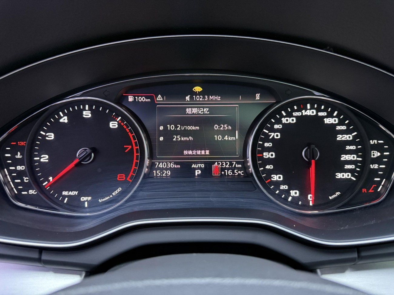 Audi Q5L 40 TFSI 2020