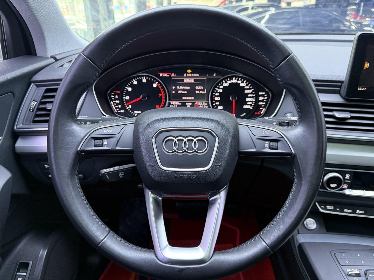 Audi Q5L 40 TFSI 2020