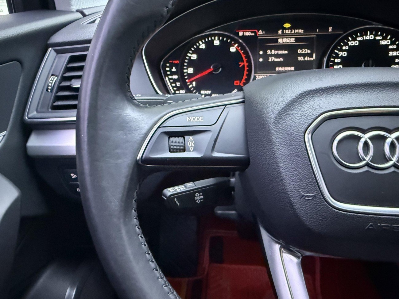 Audi Q5L 40 TFSI 2020