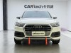 Audi Q5L 40 TFSI 2020