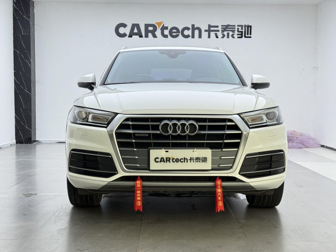 Audi Q5L 40 TFSI 2020