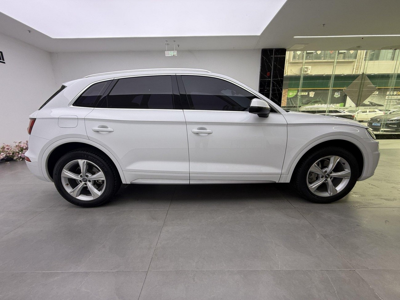 Audi Q5L 40 TFSI 2020
