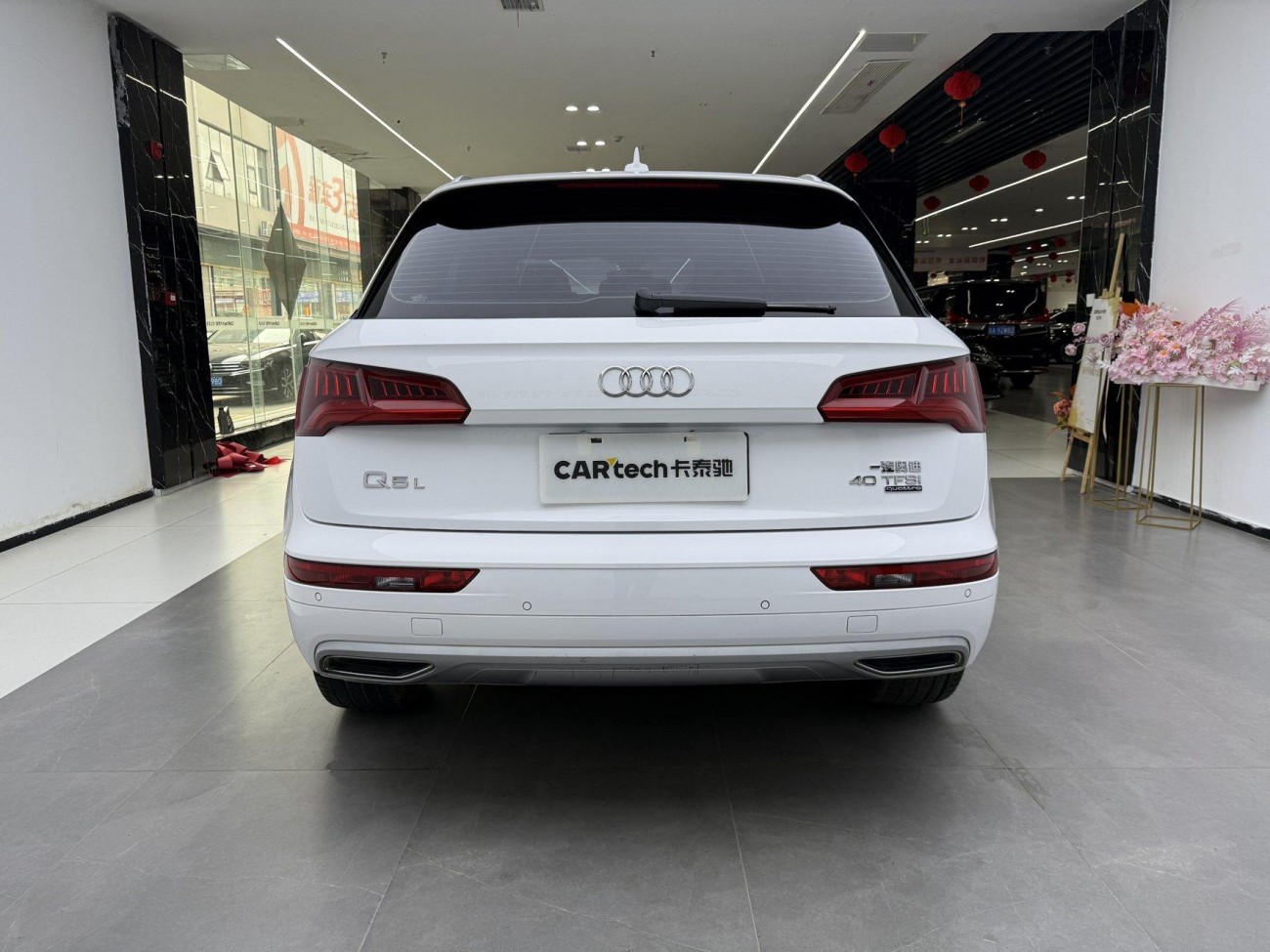 Audi Q5L 40 TFSI 2020