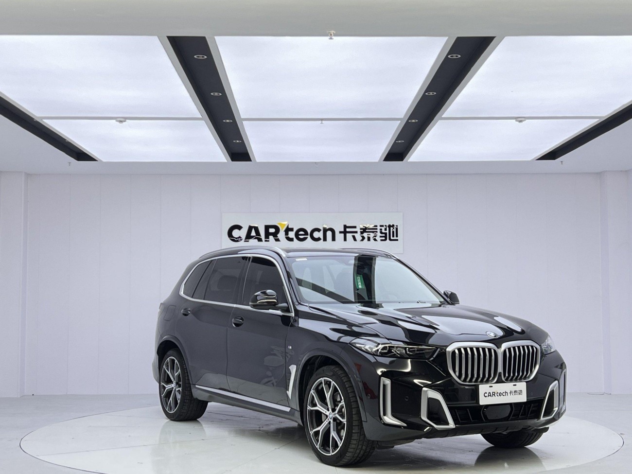 BMW X5 2024