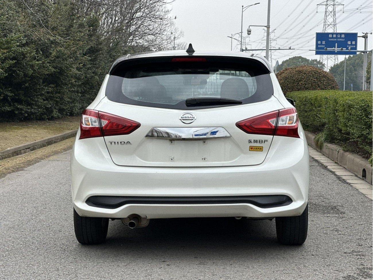 Nissan Tiida 2021