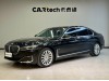 BMW 730Li 2020
